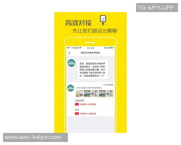 实时更新ds足球比分直播助你掌握每场比赛动态与精彩瞬间 实时更新ds足球比分直播助你掌握每场比赛动态与精彩瞬间