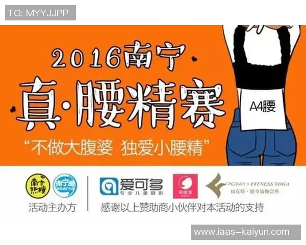 恒大足球官网购iPhone活动火热进行中快来参与赢取丰厚奖品 恒大足球官网购iPhone活动火热进行中快来参与赢取丰厚奖品